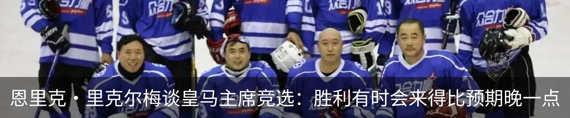 新闻中心