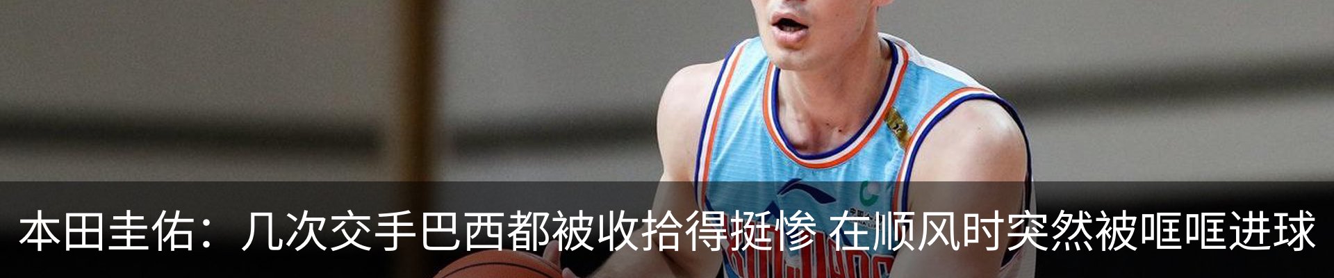 新闻中心