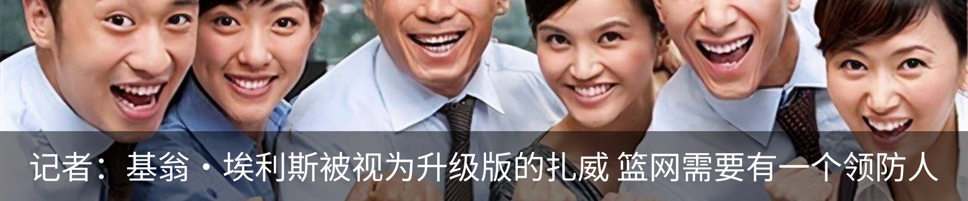 新闻中心
