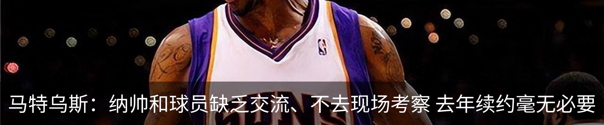 新闻中心